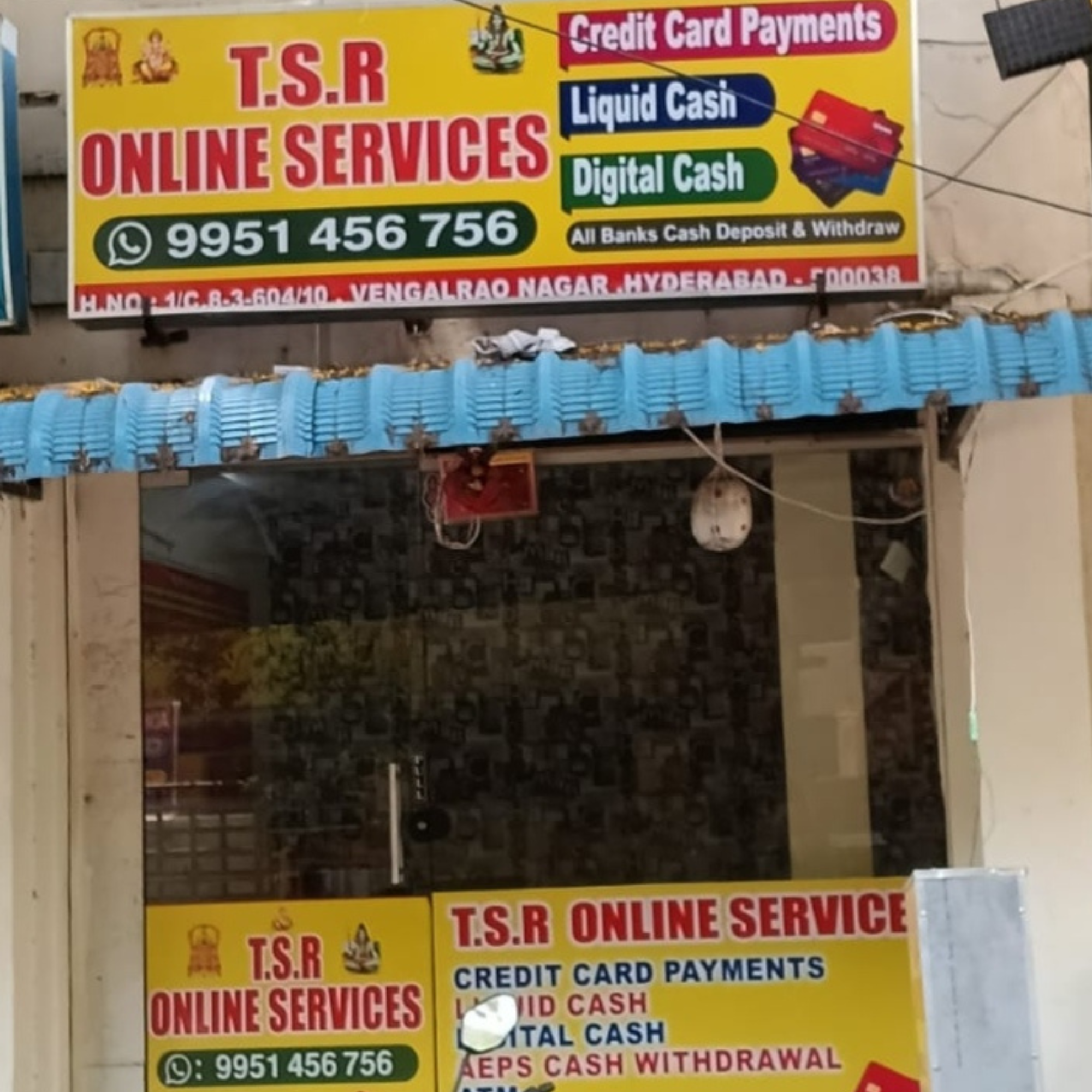 Vengalrao Nagar Shop