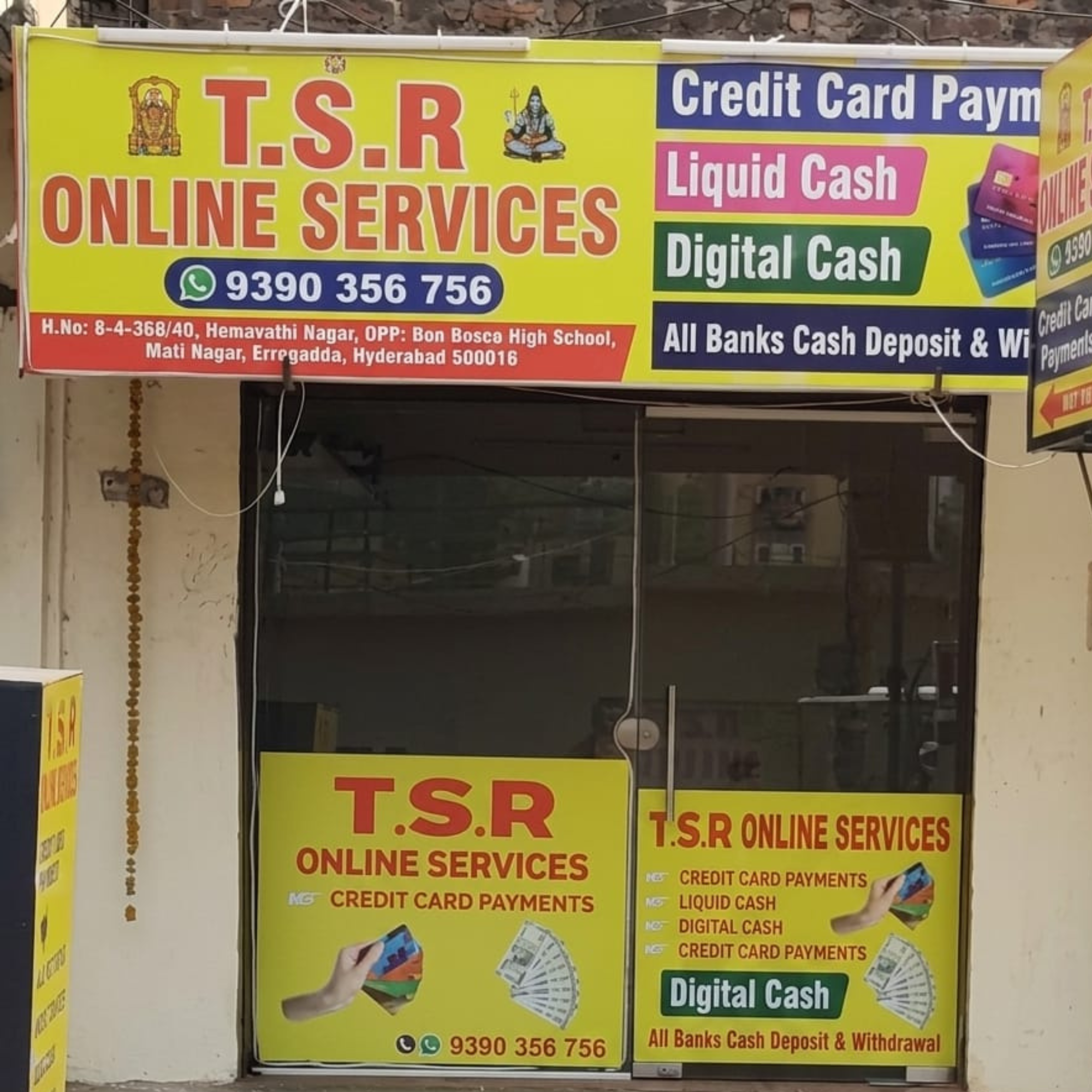 Moti Nagar Shop